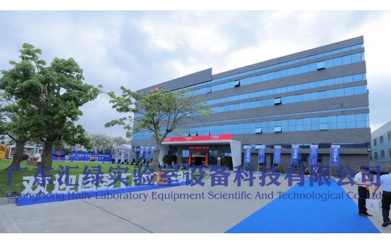 廣東匯綠與TMOON共赴新征程，見證品牌發(fā)展新紀元